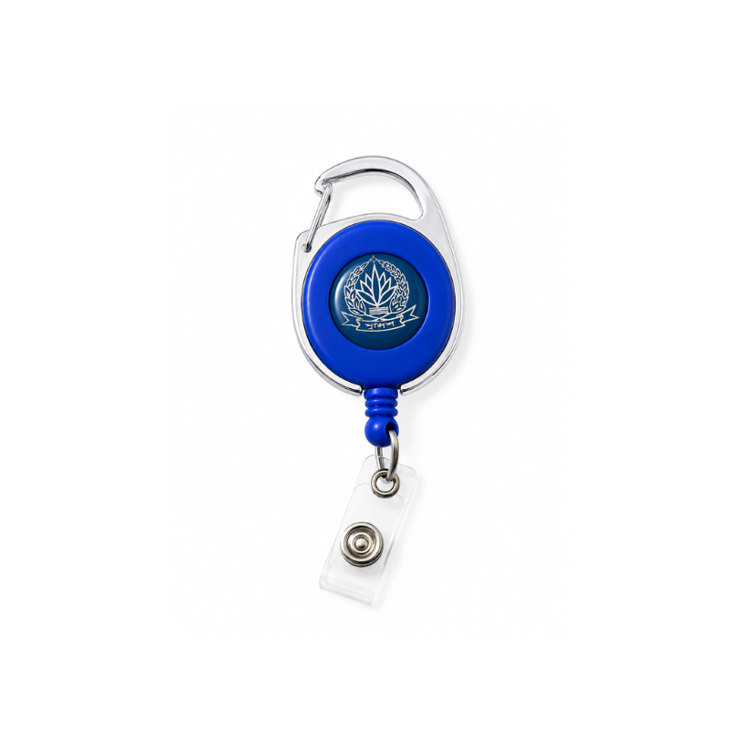 ID Card Clip (civil)
