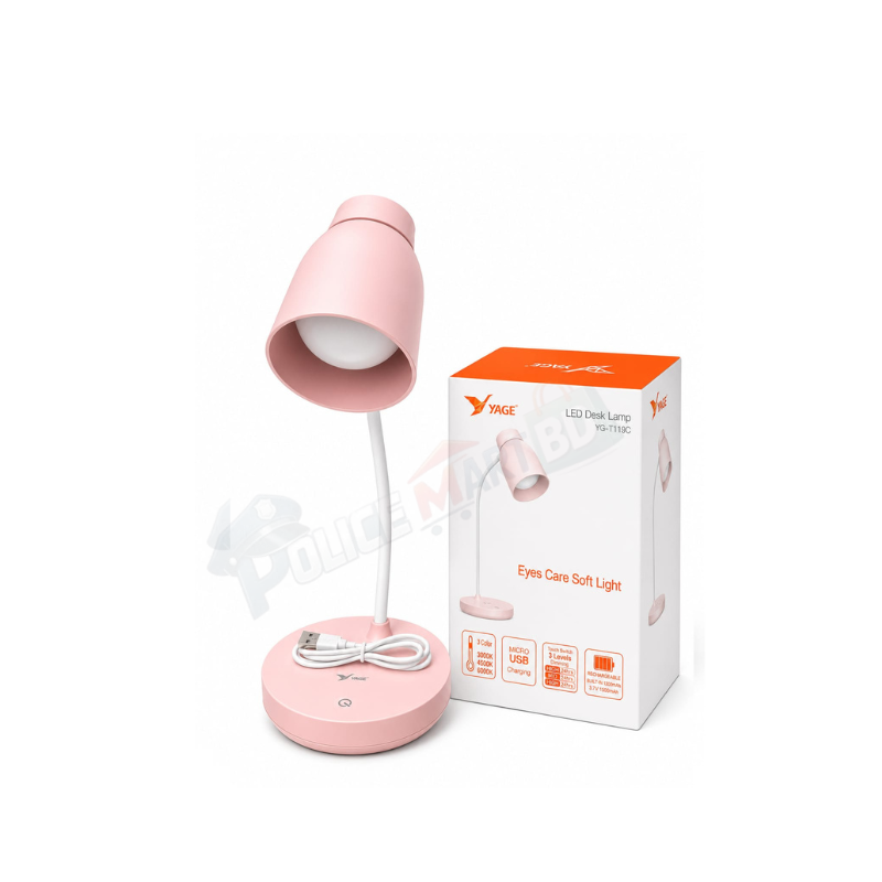Reading Lamp