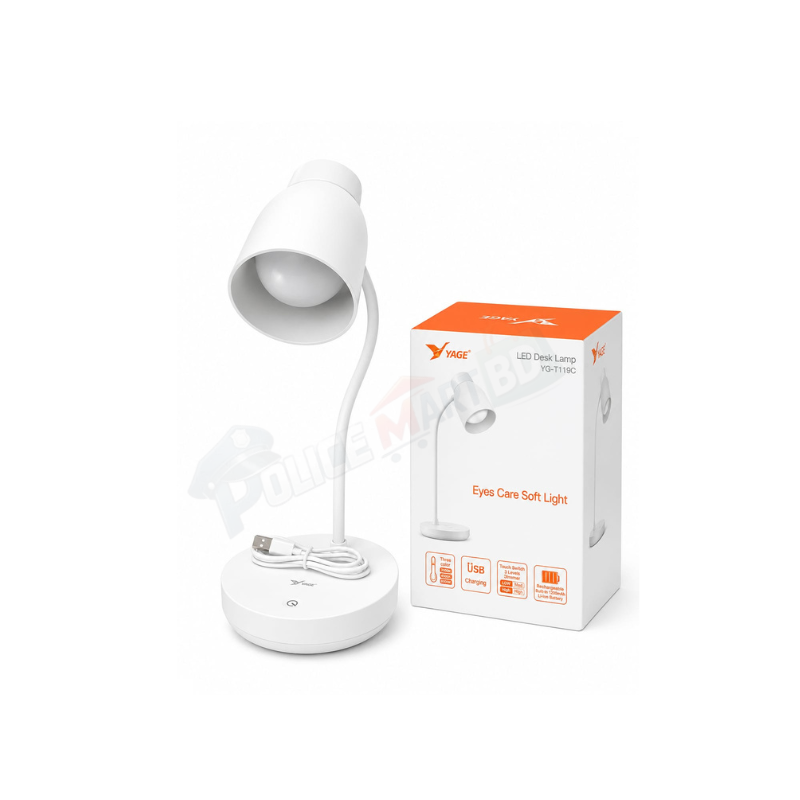 Reading Lamp