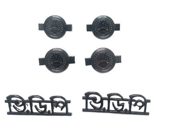 steel bedge
