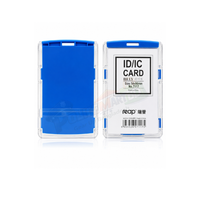 ID Holder Set (with clip)