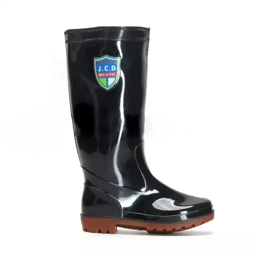 Gum Boots