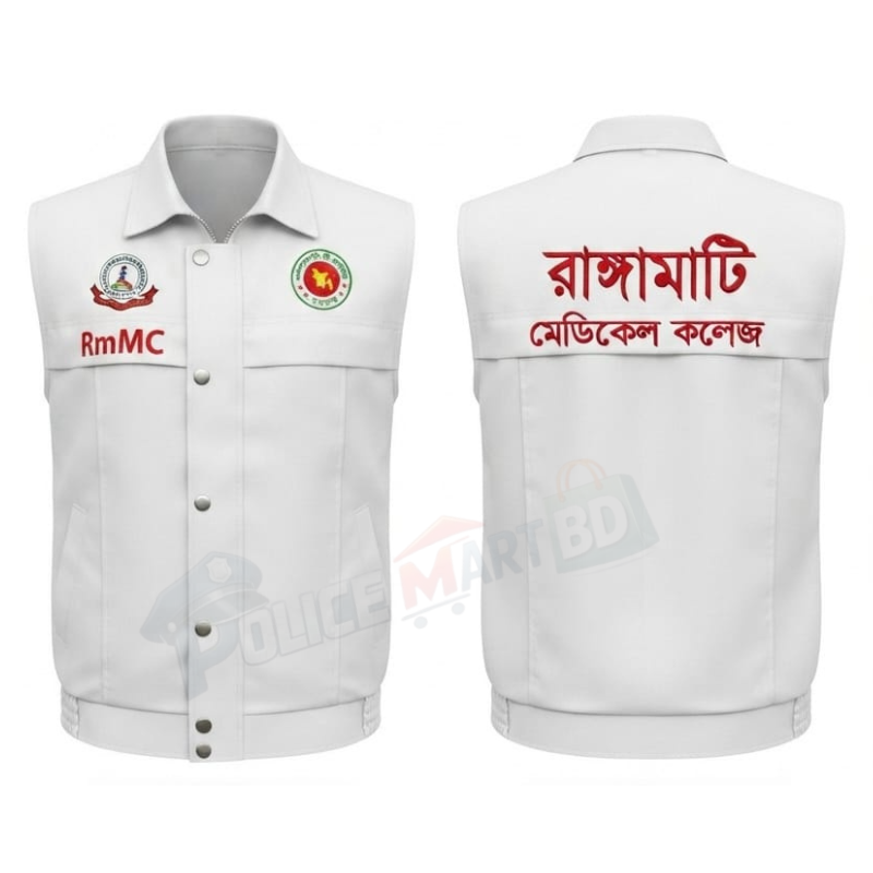 Medical College Coustomaize Vest