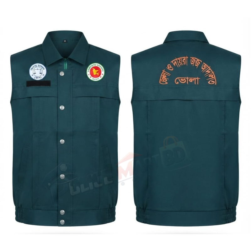 Dayra Jarj Coustomize Vest