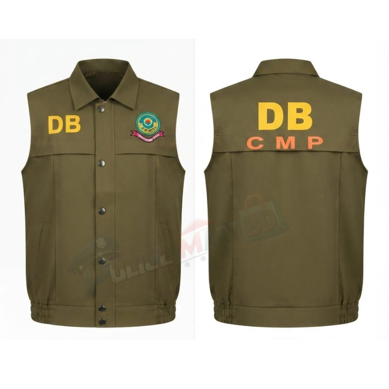 CMP DB Vest