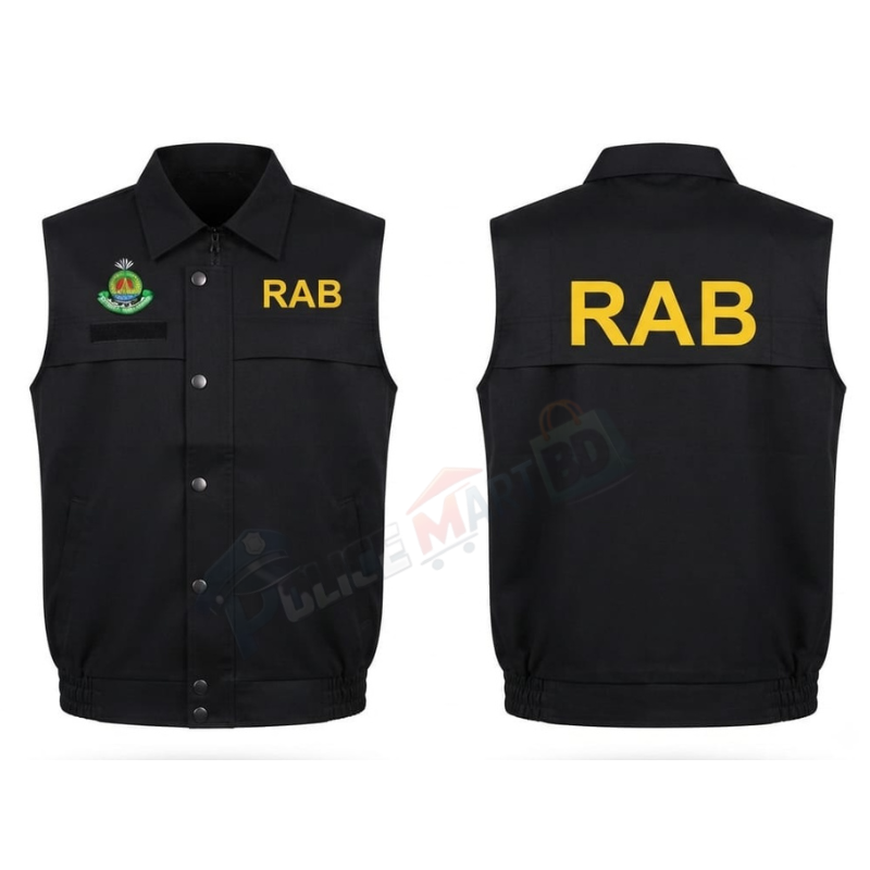 RAB Official Vest