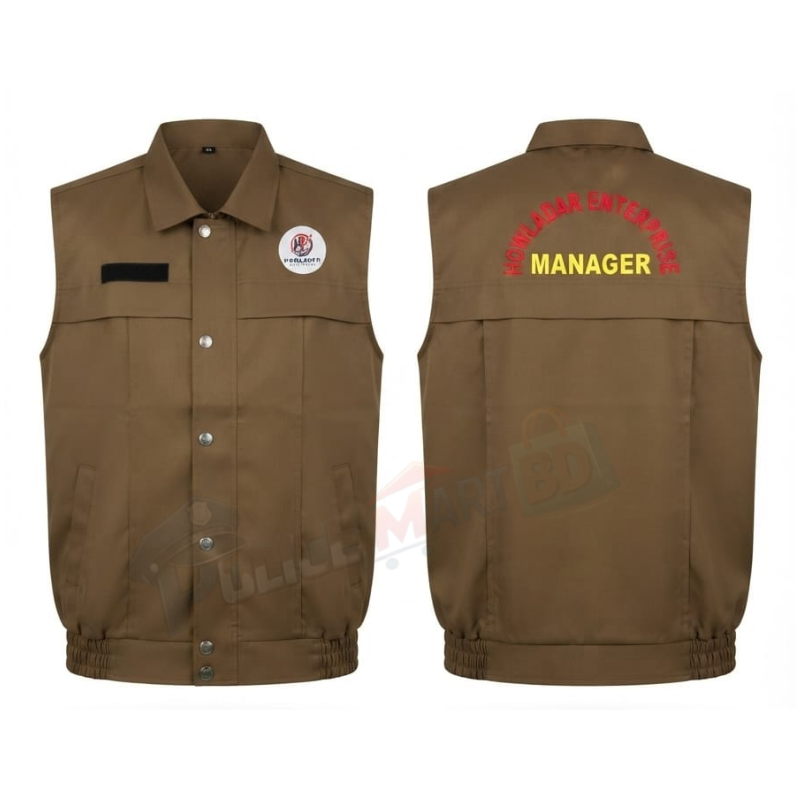 Organigetion Coustomaize Vest