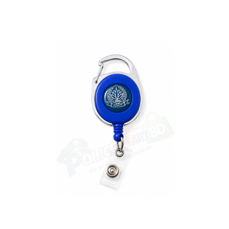 ID Card Clip (civil)