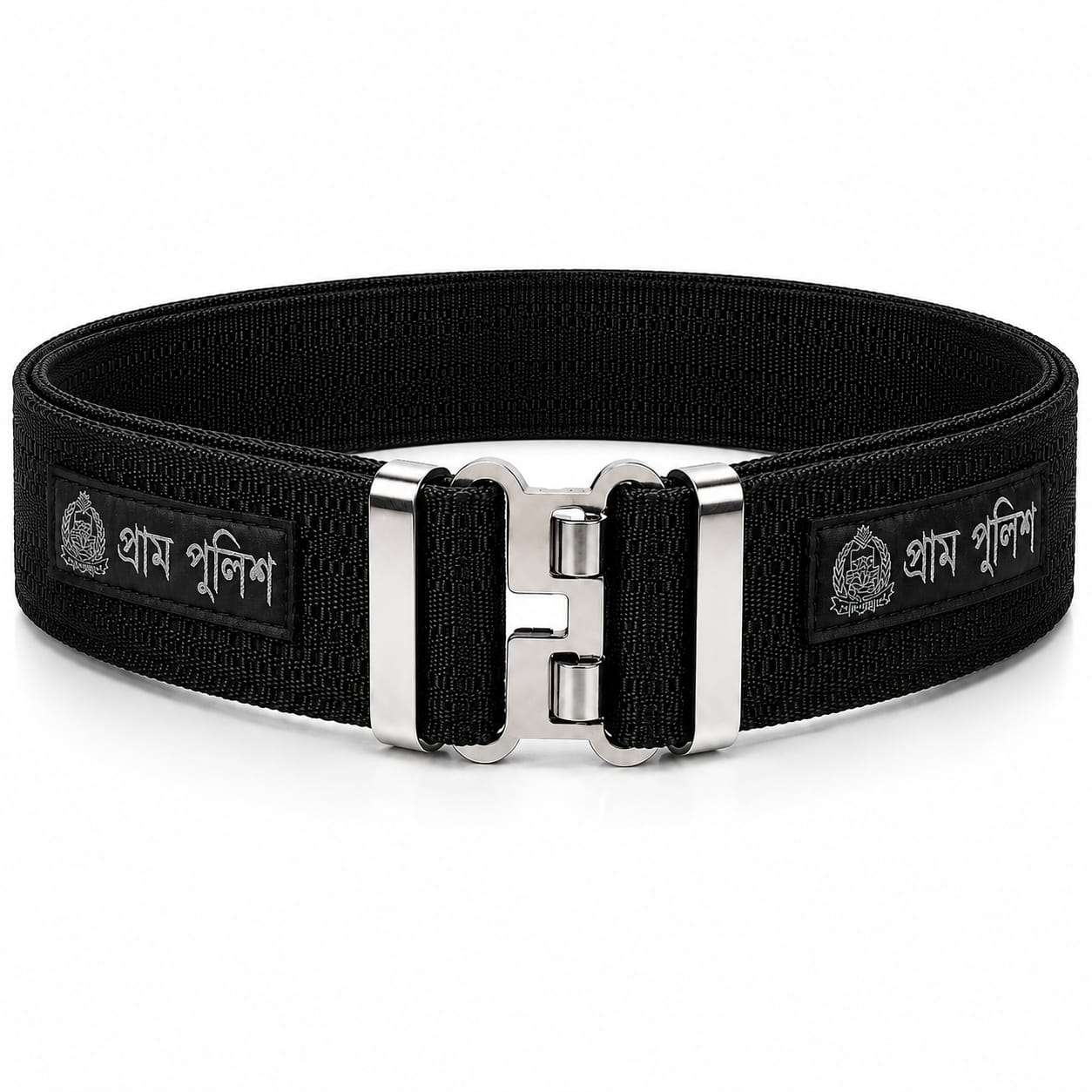 Village Police Lilon Belt (Free Size)
